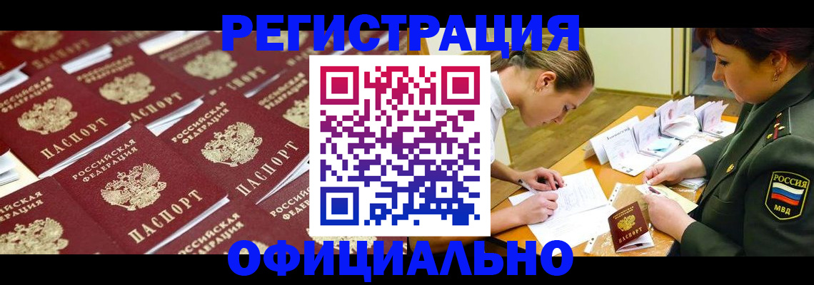 форма 3 в Осташкове
